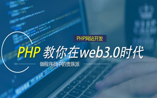 乌鲁木齐 php压缩包,PHP的解压缩函数怎么用？